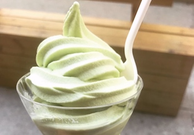 Pickle Soft Serve